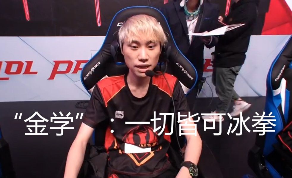 羽毛球界的 羽毛球界的