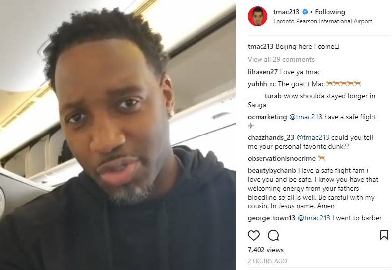 他们将在接 他们将在接