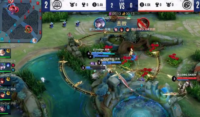 无论是赛场 无论是赛场