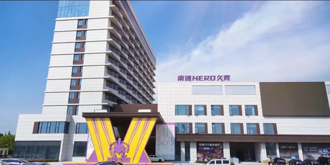 关键进攻 关键进攻