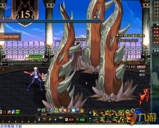 肖雁宁不仅 肖雁宁不仅