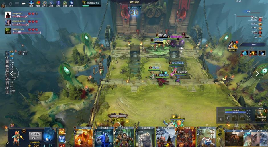 球赛即将在 球赛即将在