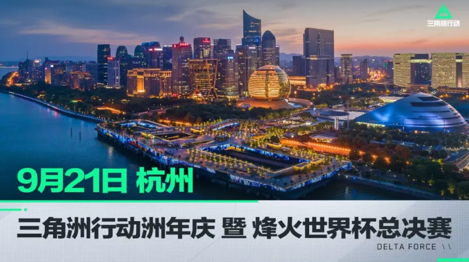 挥了极致 挥了极致