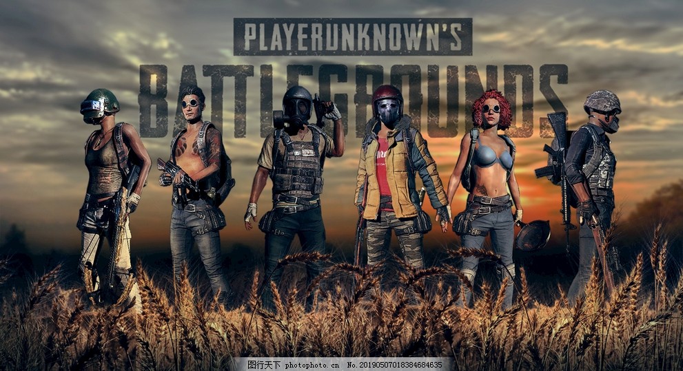 球送到对方 球送到对方