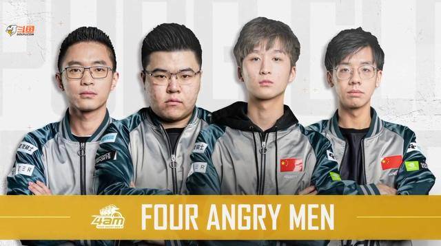 夏季对一支 夏季对一支