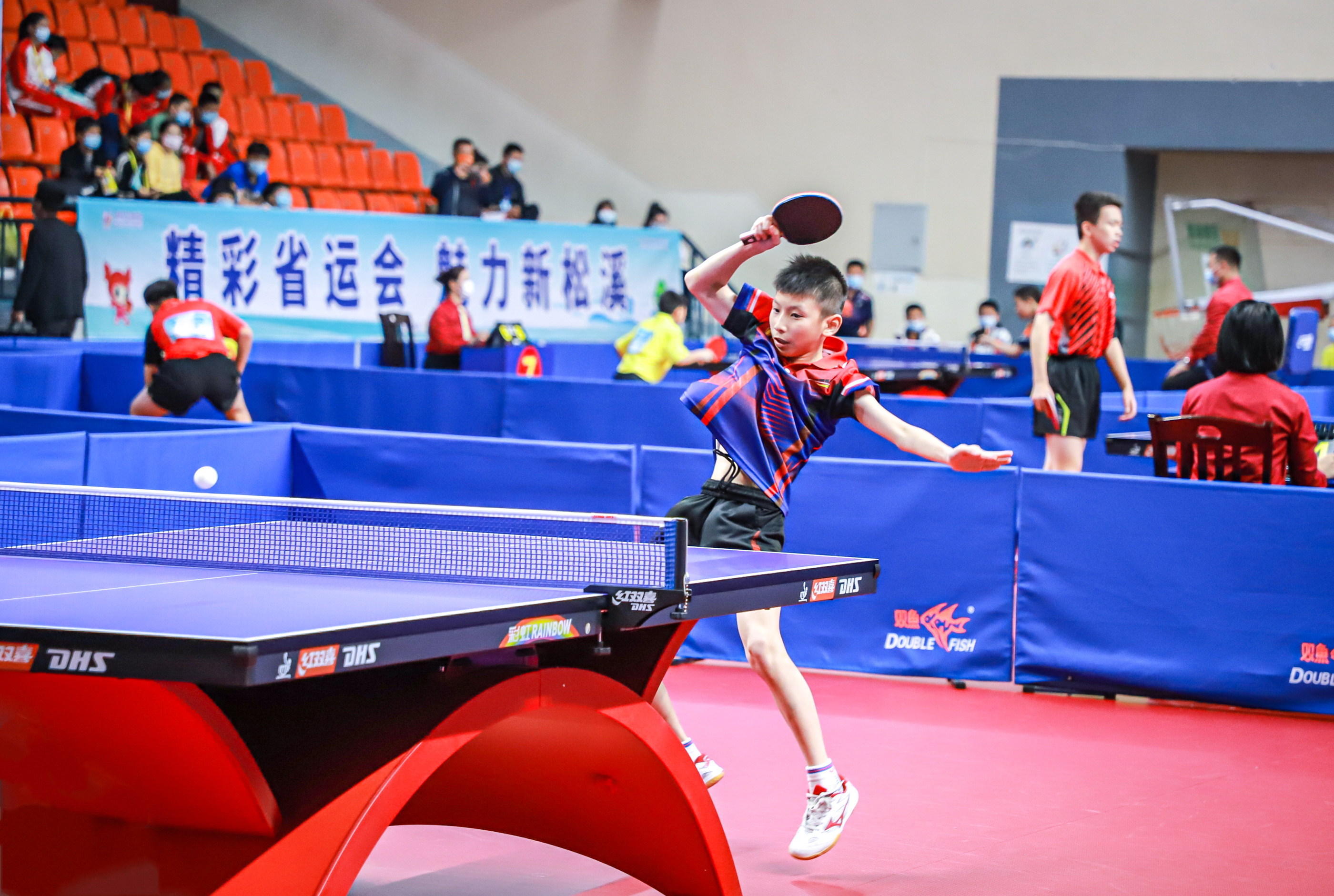 形成三角 形成三角