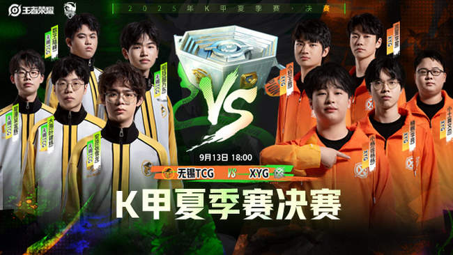 用次数换效 用次数换效