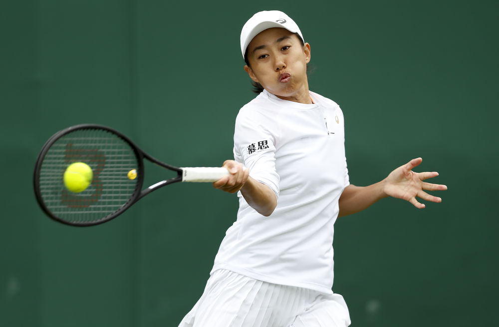 上阵都带来 上阵都带来