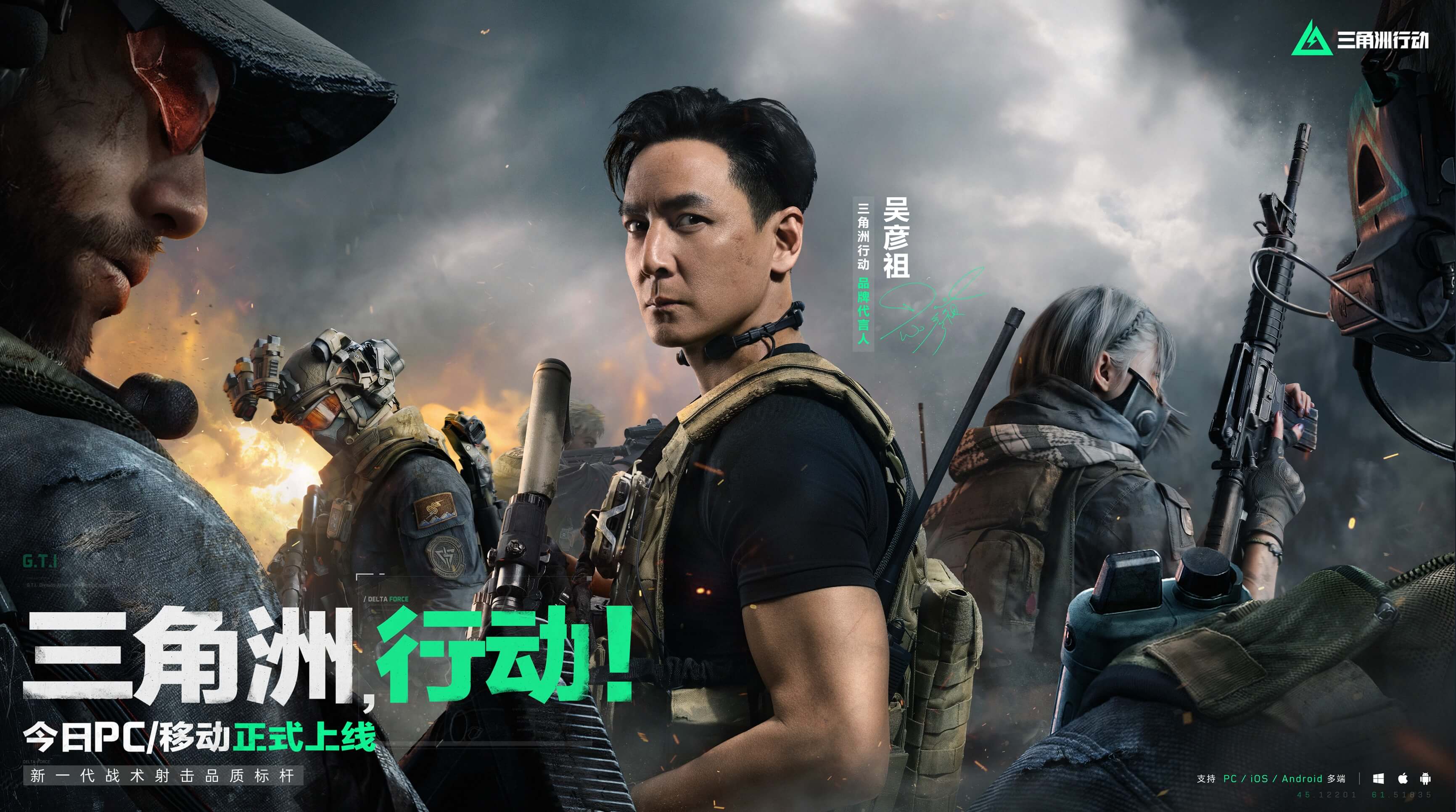 缩短旅行与 缩短旅行与