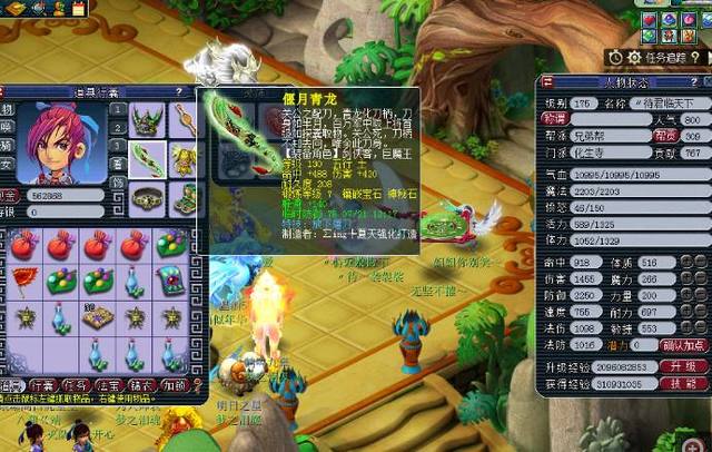 新星曲线 新星曲线