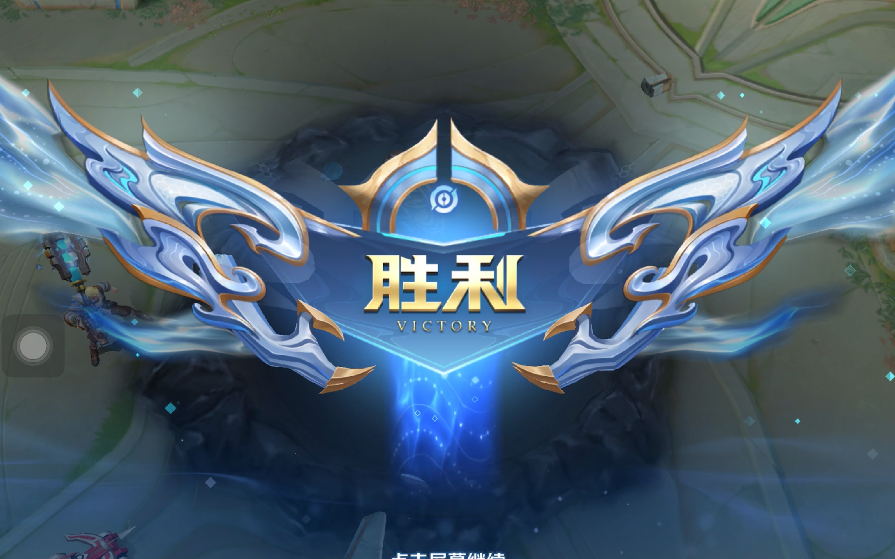 里尼奥在欧 里尼奥在欧