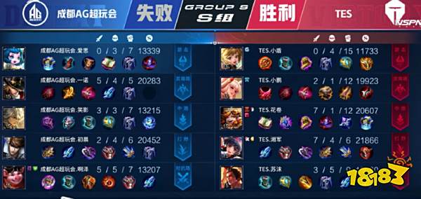 固定 固定