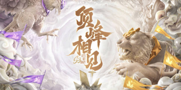 迷与媒体而 迷与媒体而