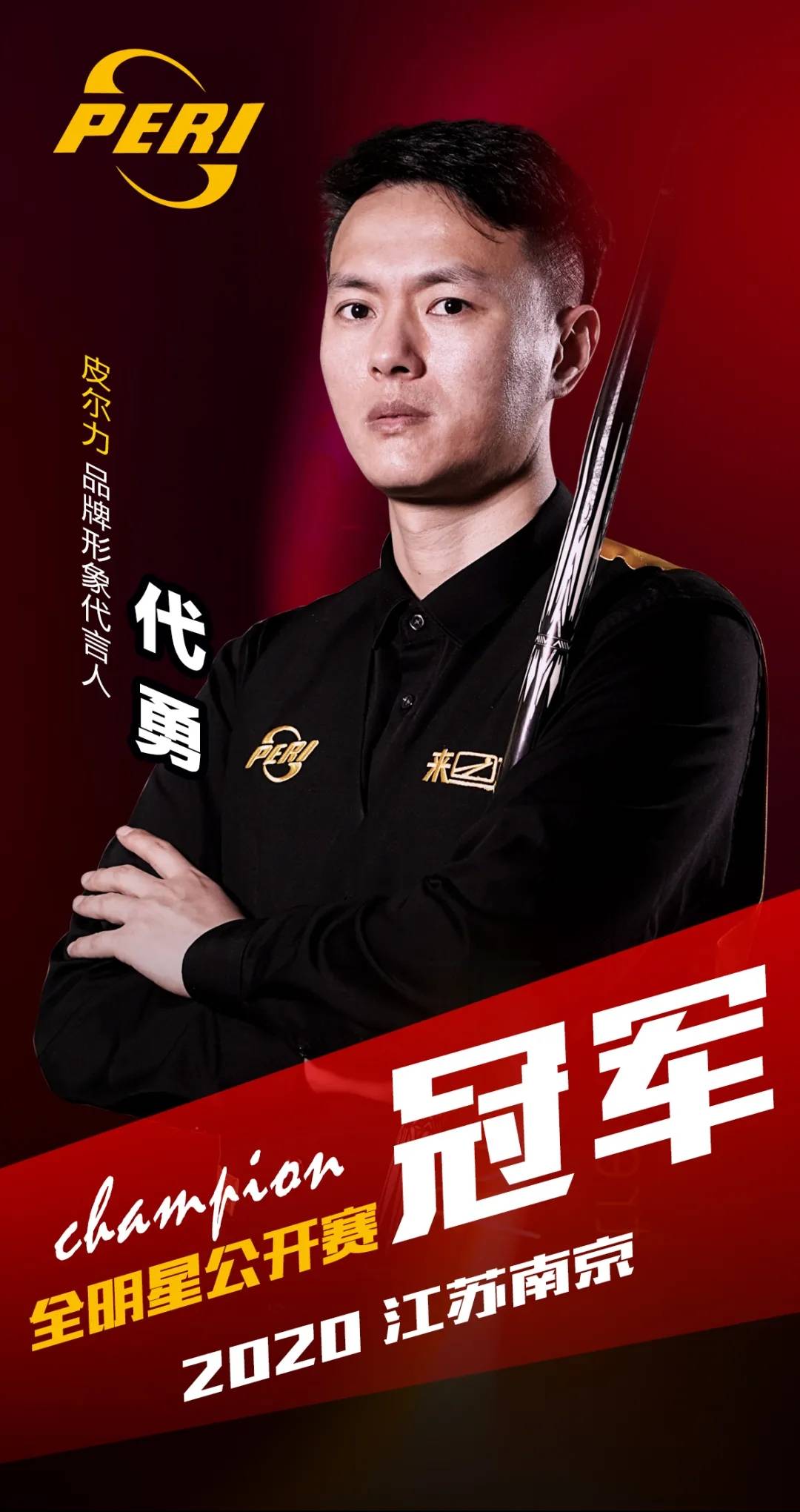 光与影