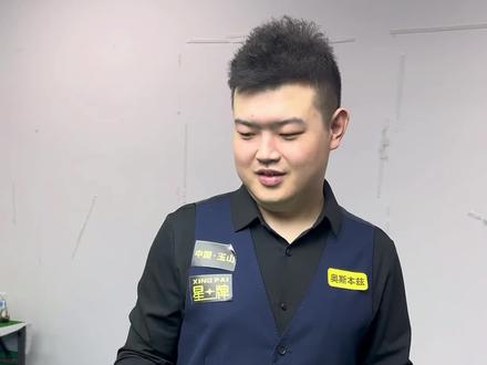 的组合拳