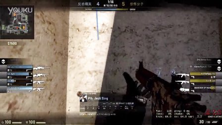 篮球 篮球