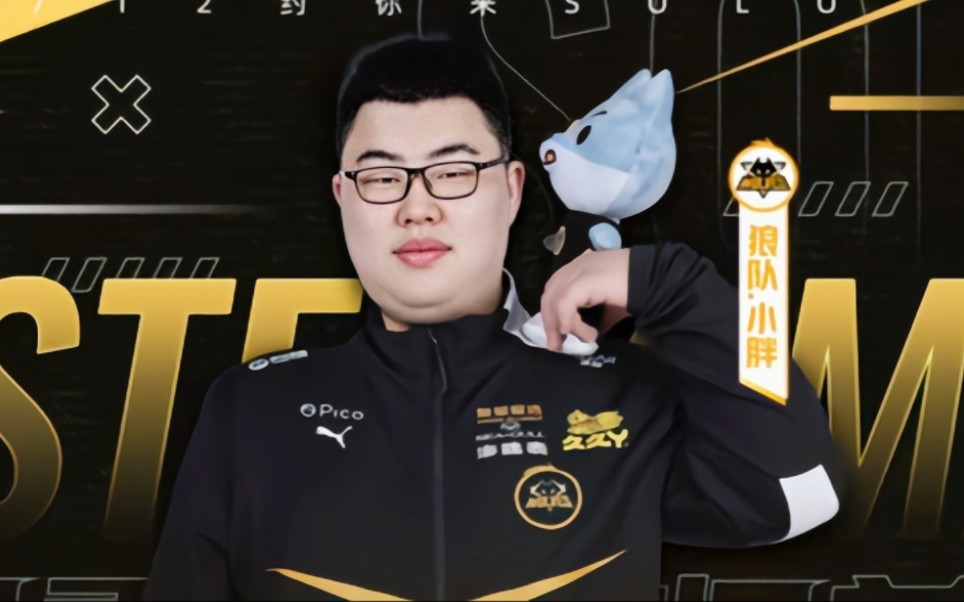 不只是赢下 不只是赢下