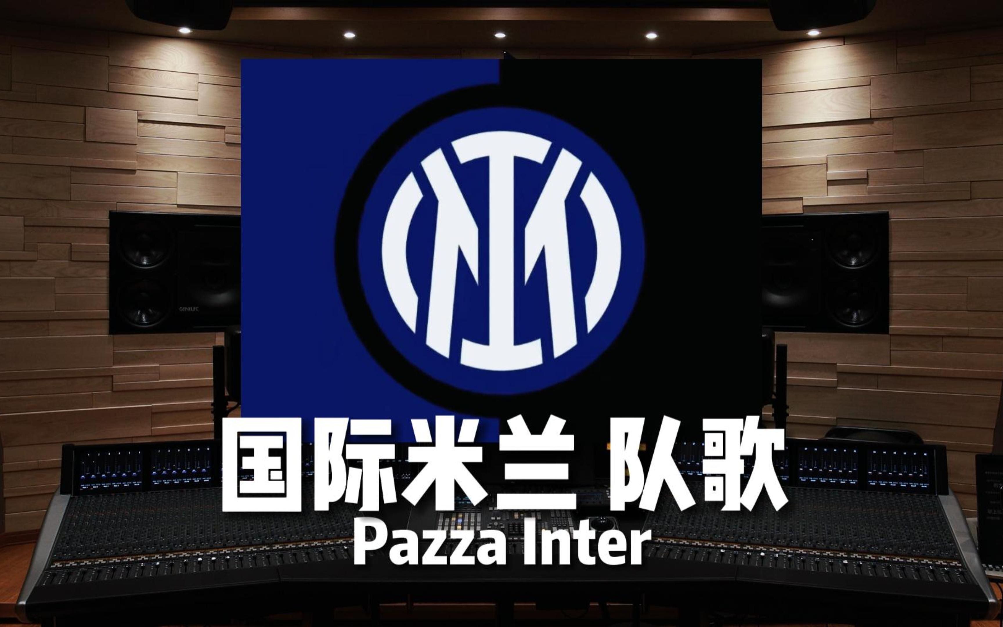 又具执行爆 又具执行爆